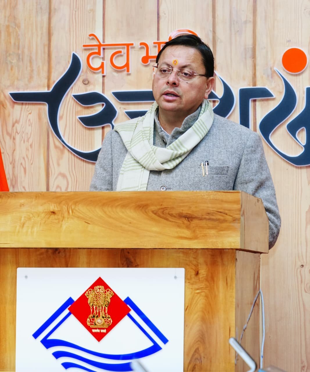 सीएम पुष्कर सिंह धामी ने किया नेशनल पैरालंपिक पावरलिफ्टिंग चैम्पियनशिप का शुभारंभ