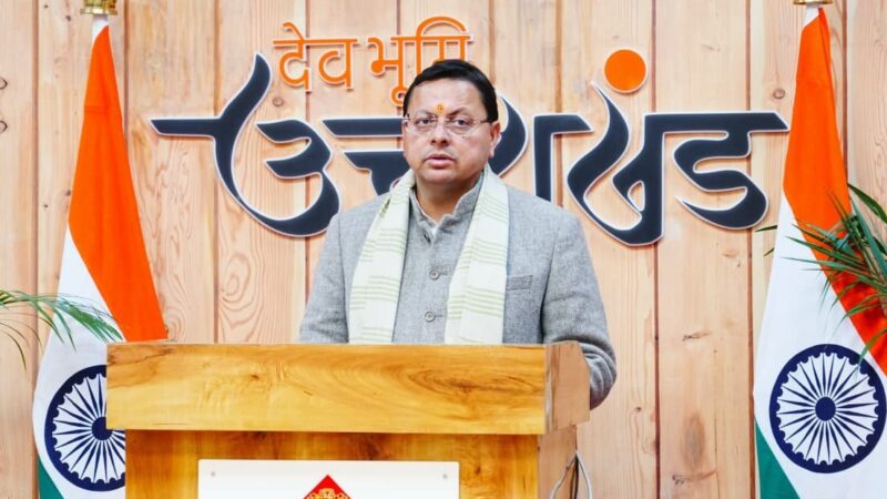 आईआईटी रुड़की की कार्यशाला में सीएम धामी ने आपदा जोखिम न्यूनीकरण पर दिया जोर