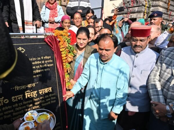 राहु मंदिर पैठाणी के सौंदर्यीकरण के लिए 1.90 करोड़ की योजना का भूमि पूजन, कैबिनेट मंत्री डॉ. धन सिंह रावत ने कहा – उत्तराखंड के प्रमुख धार्मिक पर्यटन स्थलों में शामिल होगा राहु मंदिर