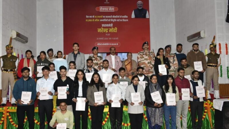 ITBP सीमाद्वार, देहरादून में आयोजित रोज़गार मेले में 253 चयनित युवाओं को सौंपे गए नियुक्ति पत्र, केंद्रीय राज्य मंत्री अजय टम्टा बतौर मुख्य अतिथि रहे मौजूद