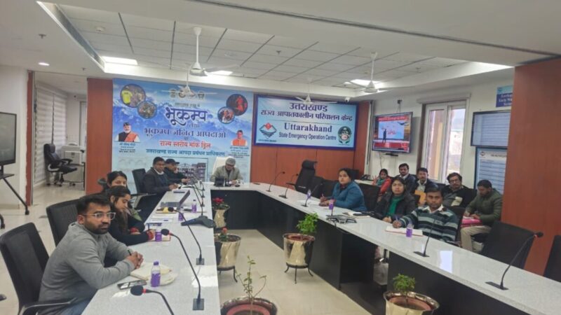 सचिव आपदा प्रबंधन विनोद कुमार सुमन ने की राज्य में बारिश तथा बर्फबारी से उत्पन्न स्थिति की समीक्षा, अधिकारियों को 24 x 7 अलर्ट मोड पर रहने के निर्देश
