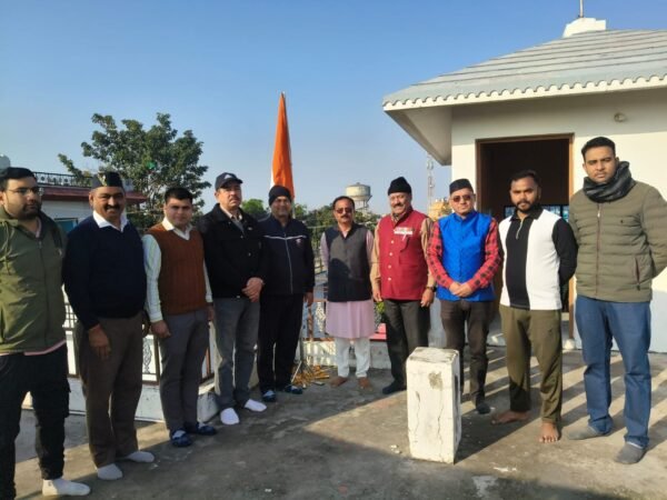 हिन्दू जागरण मंच ने हर्षोल्लास के साथ मनाया गणतंत्र दिवस