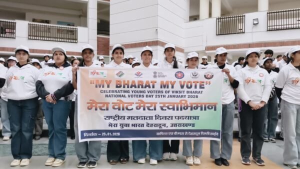 ‘मेरा भारत, मेरा वोट’ संदेश के साथ प्रदेश में निकाली गईं पदयात्राएं और साइकिल रैली