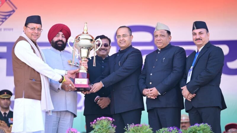 गणतंत्र दिवस के राज्य स्तरीय समारोह में सूचना विभाग की झांकी ने लगातार तीसरी बार प्राप्त किया प्रथम स्थान