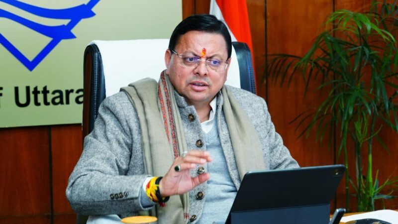 रिवर प्रोटेक्शन और डीसिल्टिंग कार्यों की सीएम ने की समीक्षा, अधिकारियों को दिए सख्त निर्देश