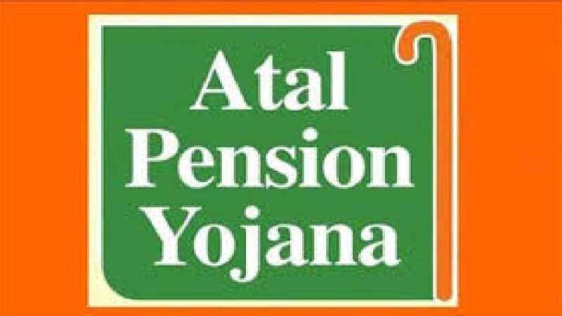 सरकार के दो बड़े फैसले : अटल पेंशन योजना 2030 तक जारी, SIDBI में 5,000 करोड़ की पूंजी