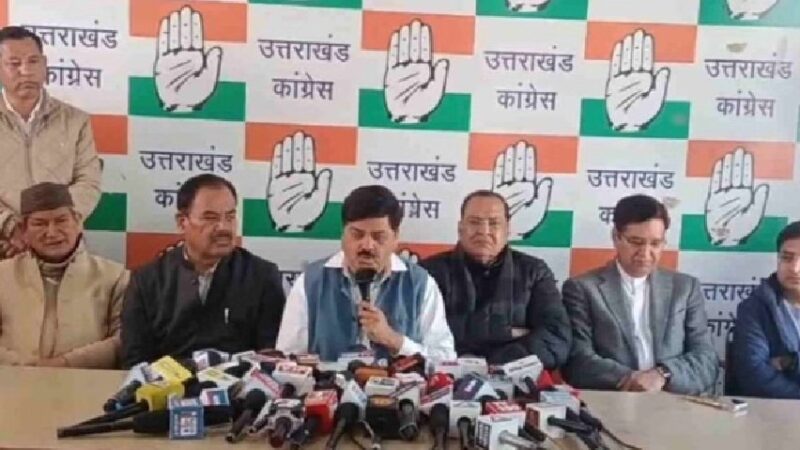 कांग्रेस ने किया आंदोलन का ऐलान : तीन महीने तक हर विधानसभा में जन जागरण