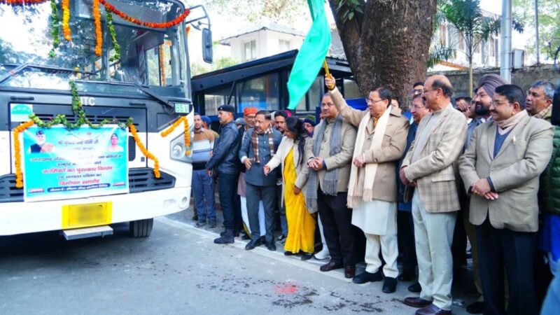 उत्तराखंड : नए साल पर बड़ी सौगात, परिवहन निगम के बेड़े में शामिल हुईं 112 नई बसें