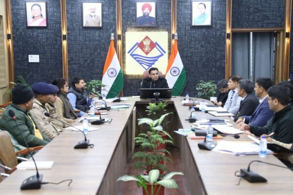 वनाग्नि रोकथाम को लेकर जिला प्रशासन अलर्ट, डीएम सविन बंसल की अध्यक्षता में हुई समीक्षा बैठक, वनाग्नि रोकथाम में पटवारी चौकियां बने त्वरित क्रू-स्टेशन