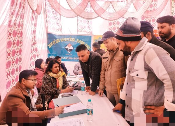 जन-जन की सरकार, जन-जन के द्वार, आमवाला न्याय पंचायत में लगा बहुउदेशीय शिविर, 921 लाभार्थियों को मिला योजनाओं का लाभ