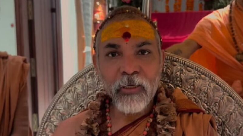 माघ मेले में फिर शंकराचार्य का अपमान, प्रशासन का नोटिस, 24 घंटे में मांगा जवाब