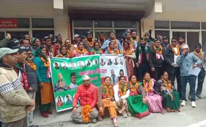 गांव स्तर पर संगठन की मजबूती पर जुटा उक्रांद