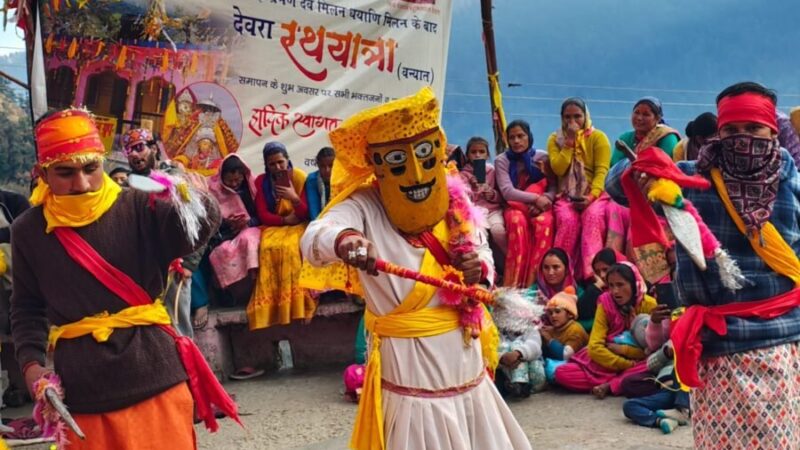 मैदयुल धार देवी रथ यात्रा का भव्य आयोजन, भूमियाल भतता और मुखौटा नृत्य ने मोहा मन