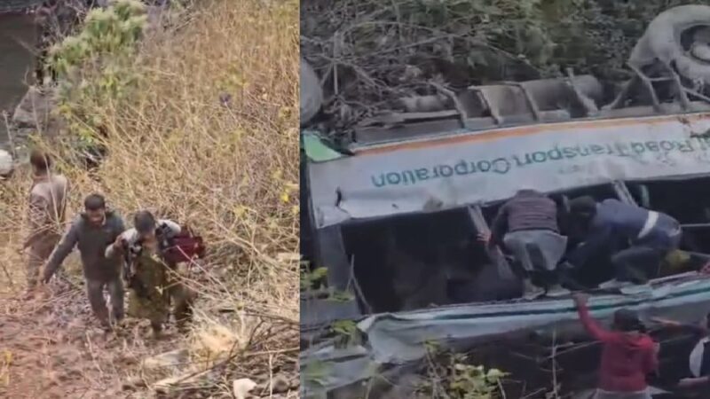 उत्तराखंड में बड़ा बस हादसा :  हिमाचल रोडवेज की बस गहरी खाई में गिरी, 30 से अधिक यात्री थे सवार