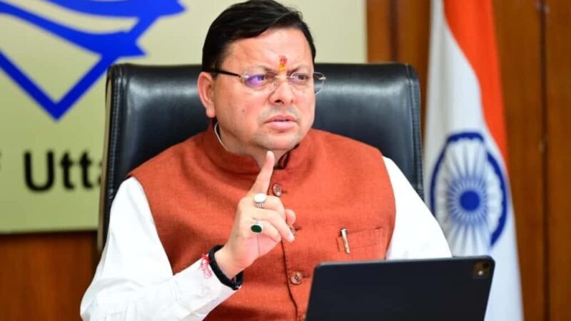 मुख्यमंत्री पुष्कर सिंह धामी ने की कुंभ मेला तैयारियों के संबंध में समीक्षा बैठक