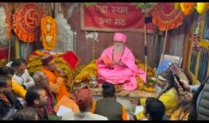 श्री केदारनाथ धाम के कपाट इस यात्रा वर्ष 22 अप्रैल को खुलेंगे