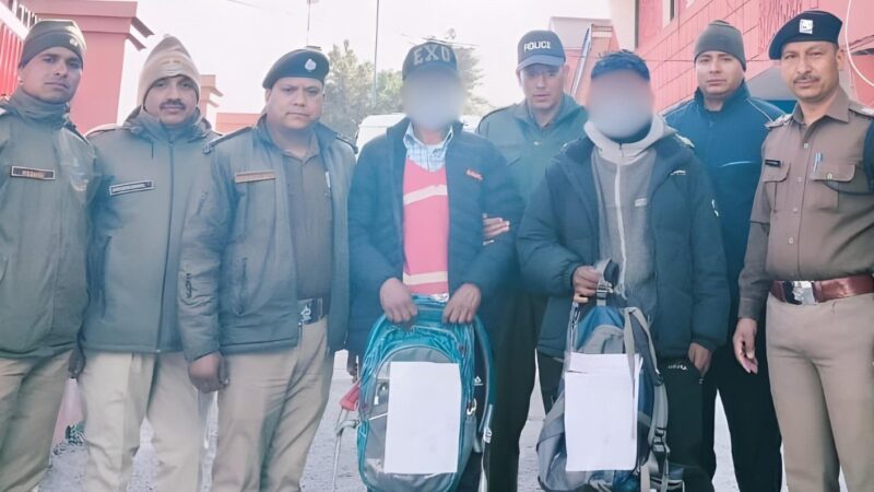 लाखों की चरस के साथ दो को धर दबोचा पुलिस ने