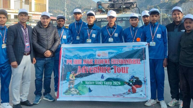 एडवेंचर एंड नेचर स्टडी को नीती घाटी क्षेत्र रवाना छात्रों का दल