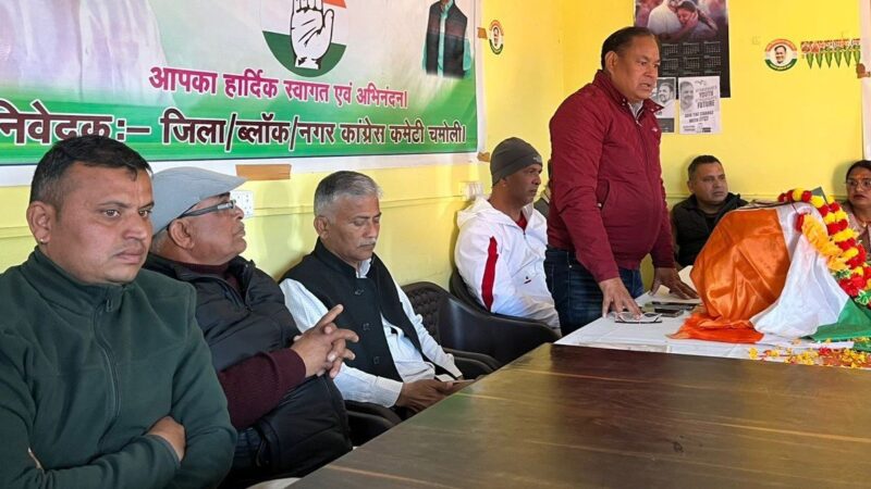 सामाजिक न्याय दिसव के रूप में मनाया हरिप्रसाद टम्टा की पुण्य तिथि को