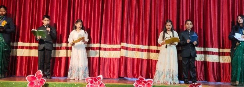 क्राइस्ट अकादमी का वार्षिकोत्सव रंगारंग कार्यक्रम संपन्न