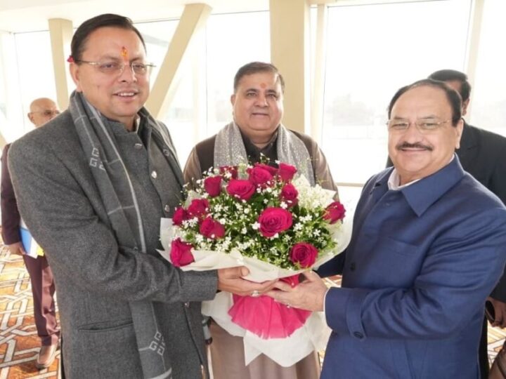 भाजपा के पूर्व राष्ट्रीय अध्यक्ष जेपी नड्डा ने की सीएम धामी के नेतृत्व की सराहना