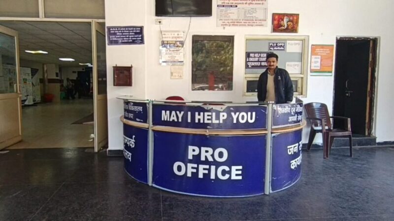 आभा आईडी से दून अस्पताल की ओपीडी में भीड़ नियंत्रण, रजिस्ट्रेशन हुआ आसान; लाइन से मुक्ति, घर से अपॉइंटमेंट, आभा आईडी को मरीजों ने बताया सुविधाजनक