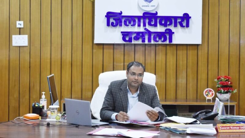 डीएम गौरव कुमार ने ली 108 एम्बुलेंस के संचालन स्थिति की समीक्षा बैठक, एम्बुलेंसों की फिटनेश रिर्पोट उपलब्ध करानें के दिये निर्देश