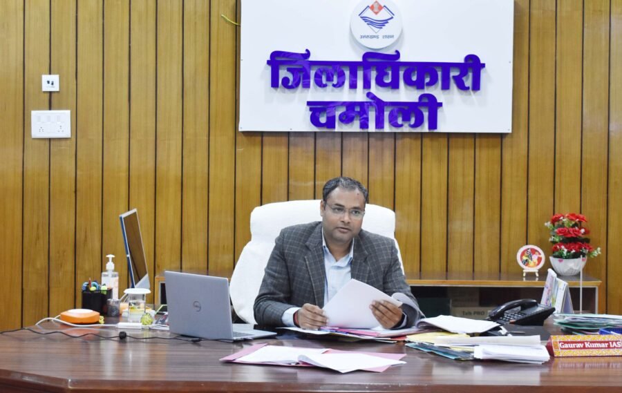 डीएम गौरव कुमार ने ली 108 एम्बुलेंस के संचालन स्थिति की समीक्षा बैठक, एम्बुलेंसों की फिटनेश रिर्पोट उपलब्ध करानें के दिये निर्देश