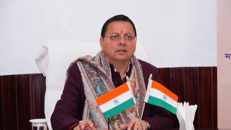 उत्तराखंड में मदरसा बोर्ड समाप्त