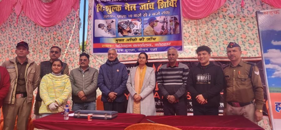 परिवहन विभाग ने सड़क सुरक्षा माह के अंतर्गत कोटद्वार में रक्तदान एवं नेत्र परीक्षण शिविर का किया आयोजन