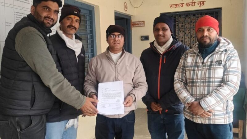 परिवार रजिस्टर पर लगी रोक हटाने की मांग