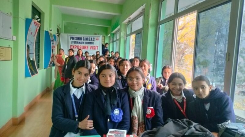 बालिका इंटर कॉलेज की छात्राओं ने किया साइंस पार्क का शैक्षिक भ्रमण