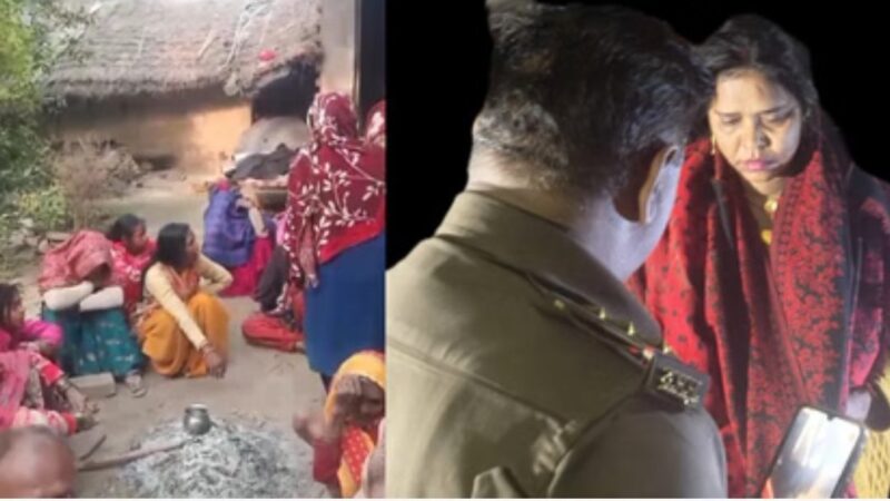 सौतेली मां ने 3 साल की मासूम बेटी की दी बलि, धड़ से अलग किया सिर