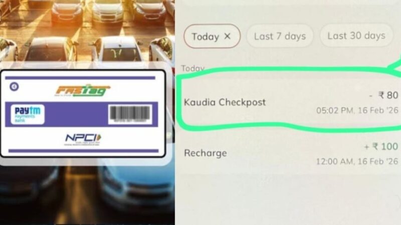 कोटद्वार में प्रवेश करते ही कौड़ियां पर फास्टैग से चार्ज कटना शुरू, दूसरे राज्य के वाहनों से वसूला जा रहा ग्रीन सेस