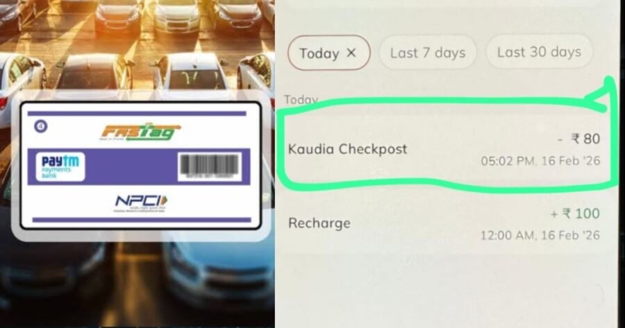 कोटद्वार में प्रवेश करते ही कौड़ियां पर फास्टैग से चार्ज कटना शुरू, दूसरे राज्य के वाहनों से वसूला जा रहा ग्रीन सेस