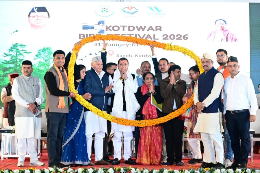 कोटद्वार में विकास और प्रकृति संरक्षण का संगम, मुख्यमंत्री पुष्कर सिंह धामी ने बर्ड वाॅचिंग फेस्टिवल का किया शुभारंभ