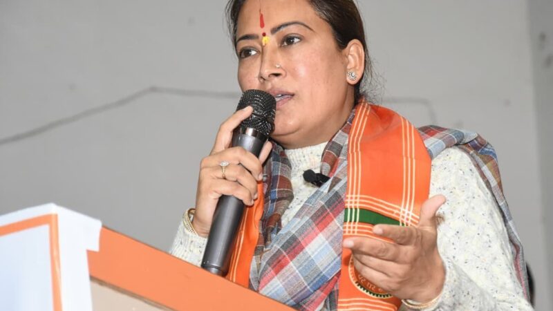 राम नाम से कांग्रेस का विरोध पुराना – रेखा आर्या