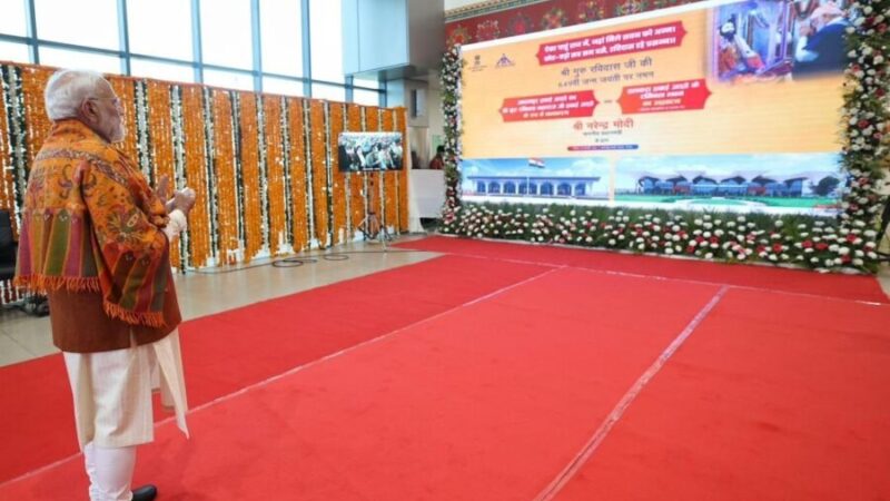 प्रधानमंत्री नरेंद्र मोदी द्वारा आदमपुर हवाई अड्डे को गुरु रविदास महाराज के नाम समर्पित करना सामाजिक समरसता की दिशा में ऐतिहासिक कदम – मुख्यमंत्री पुष्कर सिंह धामी