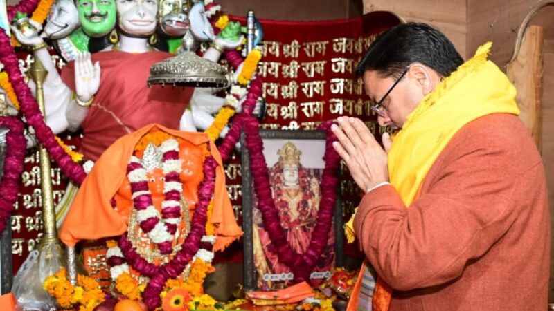 सनातन, राजनीति और “टैग” की बहस : आस्था, पहचान और वैचारिक स्पष्टता