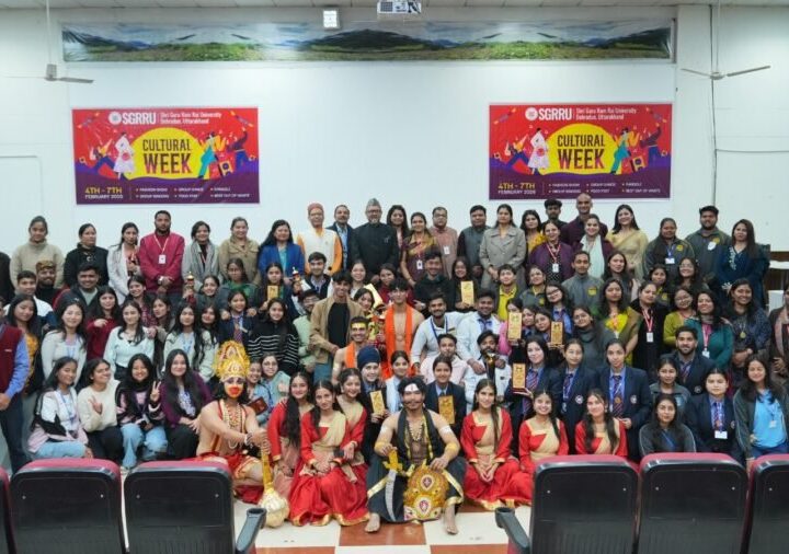 श्री गुरु राम राय विश्वविद्यालय में सांस्कृतिक सप्ताह का रंगारंग प्रस्तुतियों के साथ भव्य समापन