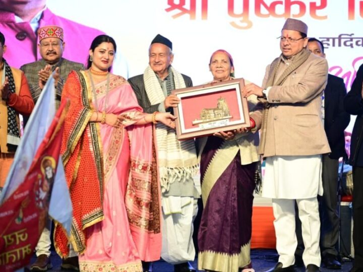 “विकल्प रहित संकल्प” के साथ सांस्कृतिक विरासत के संरक्षण के लिए सरकार प्रतिबद्ध – मुख्यमंत्री पुष्कर सिंह धामी