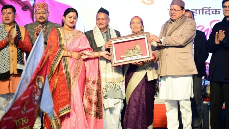 “विकल्प रहित संकल्प” के साथ सांस्कृतिक विरासत के संरक्षण के लिए सरकार प्रतिबद्ध – मुख्यमंत्री पुष्कर सिंह धामी