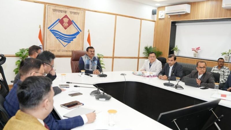 मुख्य सचिव आनन्द बर्द्धन की अध्यक्षता में सचिव समिति की बैठक, नए वित्तीय वर्ष के कार्यों की समयसीमा तय