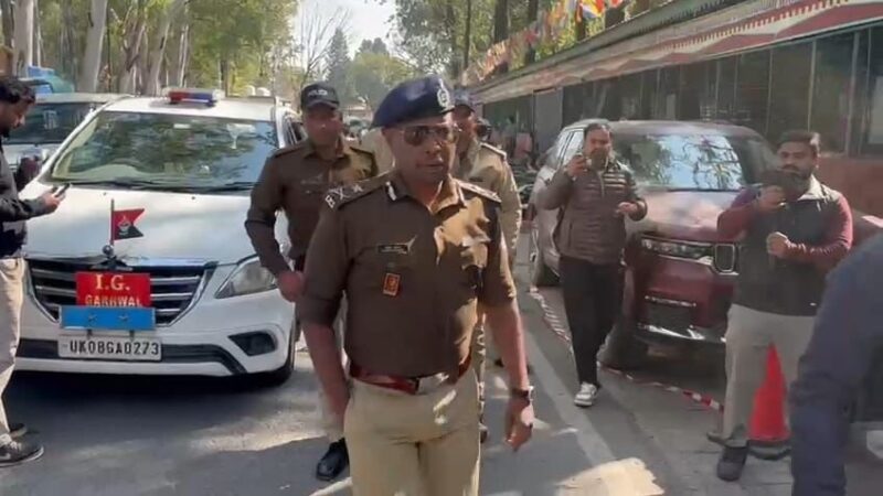 डालनवाला गोलीकाण्ड : आईजी गढ़वाल ने किया घटनास्थल का निरीक्षण, अपराधियों की शीघ्र गिरफ्तारी के निर्देश, कानून व्यवस्था पर राजधानी के क्षेत्राधिकारियों को सख्त निर्देश, जवाबदेही होगी तय