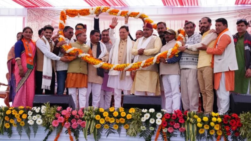 मुख्यमंत्री पुष्कर सिंह धामी ने 1203.40 लाख रुपये की लागत से सहसपुर में सड़क चौड़ीकरण के द्वितीय चरण का किया शिलान्यास, मीठीबेरी–परवल–चांदनी चौक एवं परवल–विज्ञान धाम झाझरा मार्ग को मिलेगा नया स्वरूप