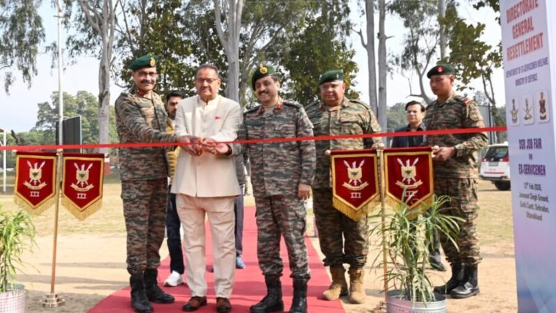 सैनिक कल्याण मंत्री गणेश जोशी ने रक्षा मंत्रालय द्वारा आयोजित पूर्व सैनिक रोजगार मेले का रिबन काटकर किया शुभारंभ