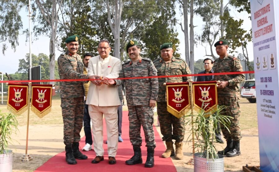 सैनिक कल्याण मंत्री गणेश जोशी ने रक्षा मंत्रालय द्वारा आयोजित पूर्व सैनिक रोजगार मेले का रिबन काटकर किया शुभारंभ