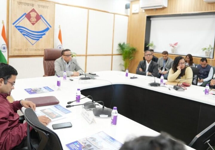 सचिव दिलीप जावलकर की अध्यक्षता में राज्य स्तरीय बैंकर्स समिति की 95वीं बैठक सम्पन्न, वित्तीय वर्ष 2025-26 की प्रगति की समीक्षा, प्राथमिकता क्षेत्र में 58% उपलब्धि