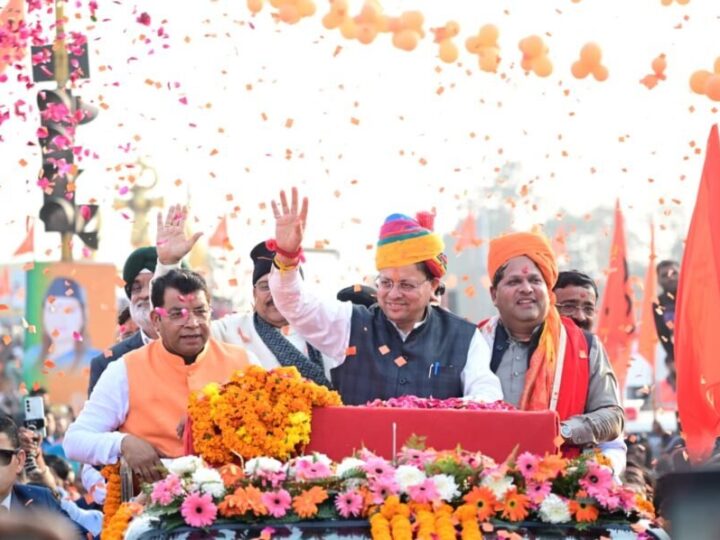 उधमसिंह नगर कार्निवाल सरस आजीविका मेला-2026 का शुभारम्भ, मुख्यमंत्री पुष्कर सिंह धामी ने 295.21 करोड़ के विकास कार्यो का किया लोकार्पण व शिलान्यास