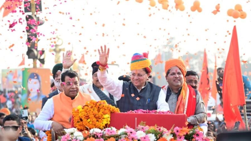 उधमसिंह नगर कार्निवाल सरस आजीविका मेला-2026 का शुभारम्भ, मुख्यमंत्री पुष्कर सिंह धामी ने 295.21 करोड़ के विकास कार्यो का किया लोकार्पण व शिलान्यास